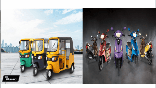 TVS Motor Co reports net profit of Rs 321 crore for Q1 FY23