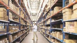 unicommerce warehouse