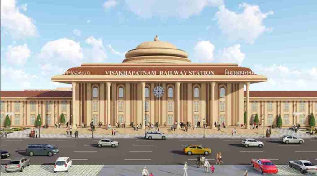 The objective of the project is to provide the passengers with better facilities and enhance their travel experience. 