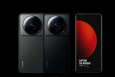 Xiaomi 12S Ultra