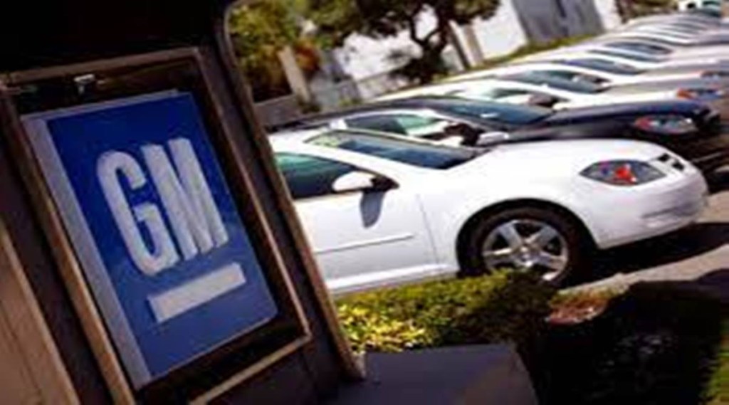 US Energy Department  finalises .5 billion loan to GM, LG battery joint venture