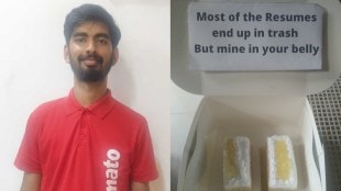 zomato resume