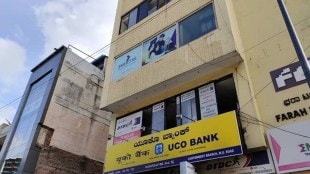 “We had to make a provision of Rs 653 crore as the mark-to-market in this quarter. So, that impacted our other income,” MD & CEO Soma Sankara Prasad told reporters after announcing the results.