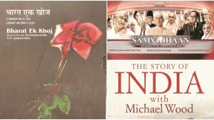 As independence week begins, we bring you documentaries to watch on Indian history.