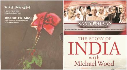 As independence week begins, we bring you documentaries to watch on Indian history.