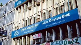 The bank is looking to raise around Rs 1,000 crore capital from the market this year through QIP, for which talks have been initiated with the investors.