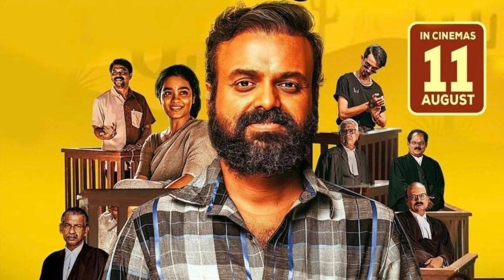 The actor said that there was some truth in what was said (about the potholes) in the poster as well as the movie. The actor said that there was some truth in what was said (about the potholes) in the poster as well as the movie.