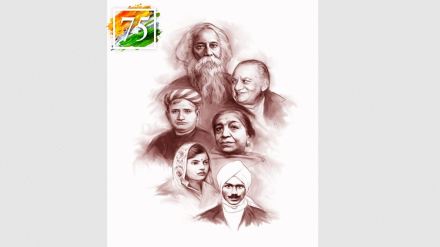 In other words, poets like Rabindranath Tagore, Aurobindo Ghosh, Subramania Bharati, Vallathol Narayana Menon, Sarojini Naidu, Mahadevi Verma and others in India rejected the racialised territorial notion of nationalism during the freedom struggle and linked it to the larger cause of humanity and cosmopolitan patriotism. In other words, poets like Rabindranath Tagore, Aurobindo Ghosh, Subramania Bharati, Vallathol Narayana Menon, Sarojini Naidu, Mahadevi Verma and others in India rejected the racialised territorial notion of nationalism during the freedom struggle and linked it to the larger cause of humanity and cosmopolitan patriotism.