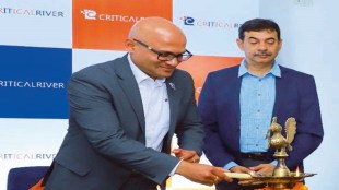 The Hyderabad centre will offer corporates and institutions a suitable facility and team to launch digital transformation programmes in their ecosystem, streamline enterprise journey to the cloud, deliver immersive experiences, and enable strategic and scalable automation with a comprehensive AI/ML as-a-service offering
