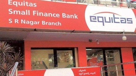 The bank is also in the process of launching products like two-wheeler loans, Rajeev Yadav, MD and CEO, had said in an earlier interaction.