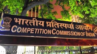 The agenda of the meeting is "Oral evidence of the representatives of big tech companies on the subject 'Anti-Competitive' practices by big tech companies", the Lok Sabha Secretariat has said in a notice.