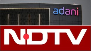 ndtv, ndtv share price, ndtv share, ndtv adani, ndtv adani stake, ndtv adani acquisition, ndtv adani deal price