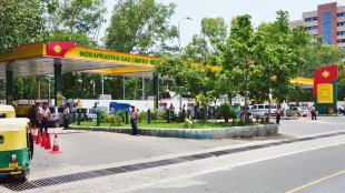 Gas Utilities, Gas Utilities supply, gas allocation,