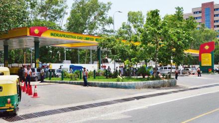 Gas Utilities, Gas Utilities supply, gas allocation,