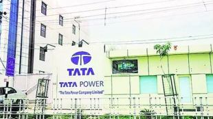 Tata Power Company, Tata Power Company rating, Tata Power Company outlook