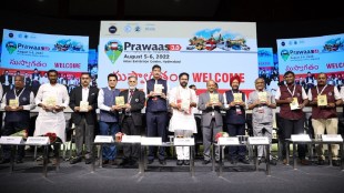 Prawaas 3.0