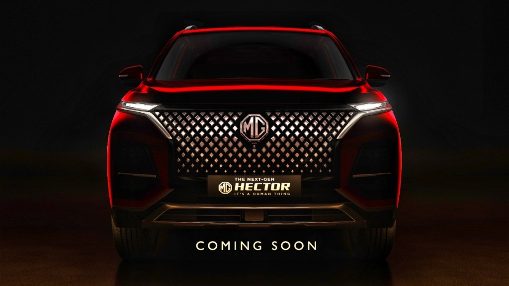 2022 MG Hector