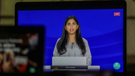 jio, jiomart, meta, jio agm 2022, WhatsApp, Reliance Retail, grocery shopping, JioMart WhatsApp, JioMart on WhatsApp, Order JioMart on WhatsApp, Jio WhatsApp partnership, JioMart Shopping on WhatsApp, Jio WhatsApp news, Jio and Meta collaboration, Reliance Teams Up With WhatsApp