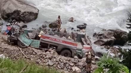 The bus was carrying 37 ITBP jawans and two J&K policemen. (ANI)