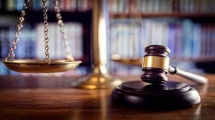 Bar Council of India (BCI) releases syllabus of AIBE 17 Exam