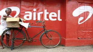 Airtel 5G service