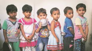 Anganwadi scheme