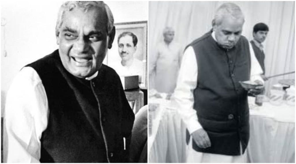 Atal Bihari Vajpayee Death Anniversary | Fourth Death Anniversary of Atal Bihari Vajpayee Atal Bihari Vajpayee Death Anniversary | Fourth Death Anniversary of Atal Bihari Vajpayee