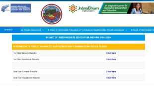 AP Inter Supplementary Results 2022 | BIEAP Inter 1st, 2nd Supplementary Results |