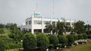 Uno Minda