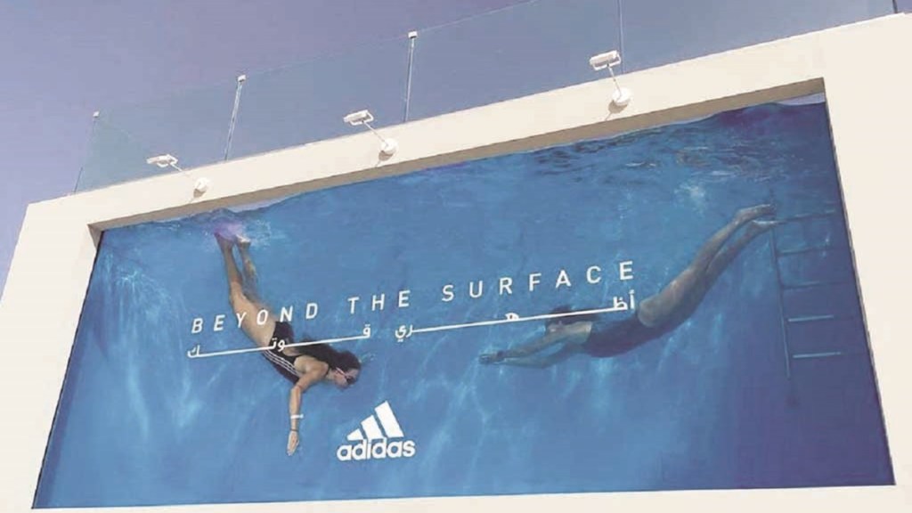 The adidas liquid billboard is an outstanding example of how not all awareness campaigns have to be serious and/or gut-wrenching in texture.