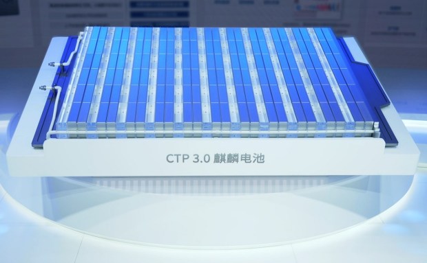 CATL Qilin battery