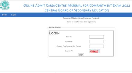 CBSE 10th 12th Compartmental Admit Card 2022