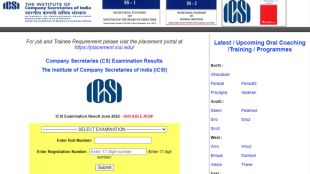 The Institute of Company Secretaries of India (ICSI) | ICSI CS Professional Result Out |
