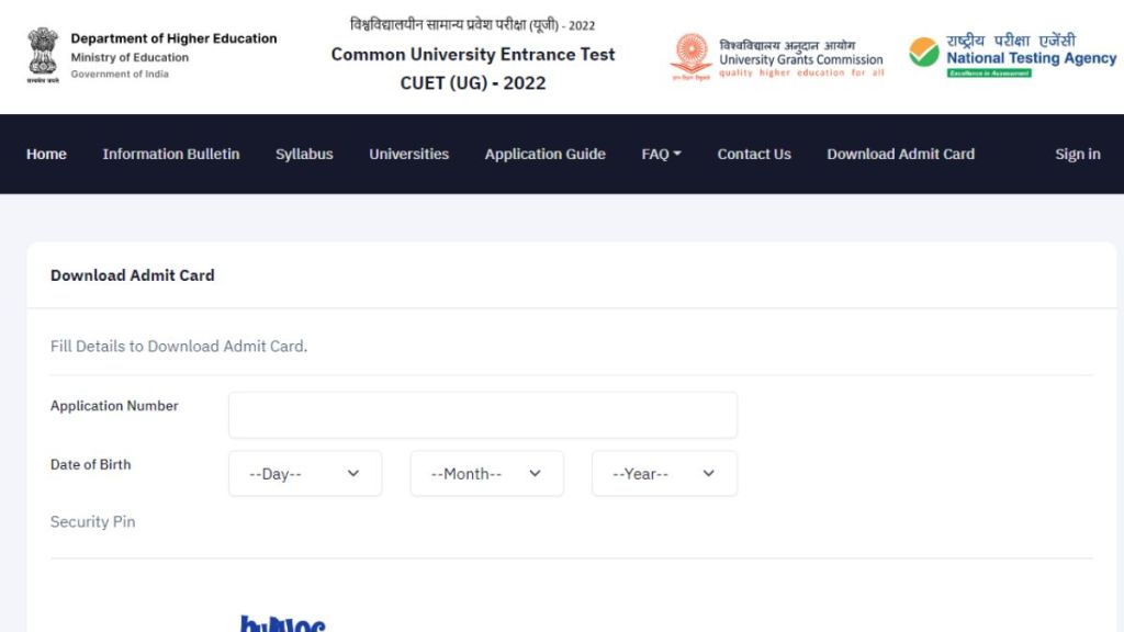 CUET admit card 2022 CUET UG admit card 2022 download CUET UG Phase 6 admit card 2022 CUET admit card 2022 CUET UG admit card 2022 download CUET UG Phase 6 admit card 2022