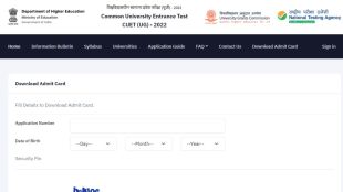 CUET admit card 2022 CUET UG admit card 2022 download CUET UG Phase 6 admit card 2022