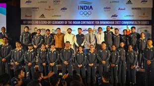 India CWG 2022