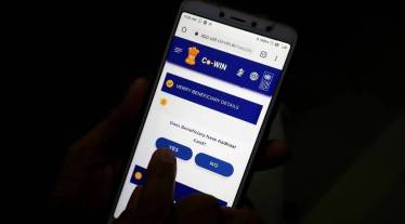 CoWin platform