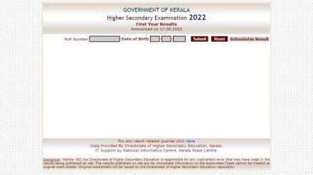 DHSE Kerala plus one results 2022