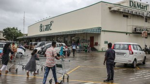 DMart, avenue supermarts, reliance retail