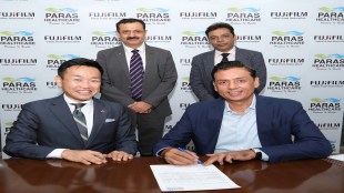 Paras Healthcare, Fujifilms, Fujifilms India, health news, healthcare news,