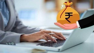 digital lending, fintech, Reserve Bank of India, RBI, online lending platforms, digital loans, MSME, NBFC