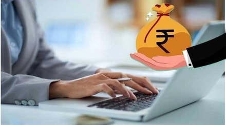 digital lending, fintech, Reserve Bank of India, RBI, online lending platforms, digital loans, MSME, NBFC