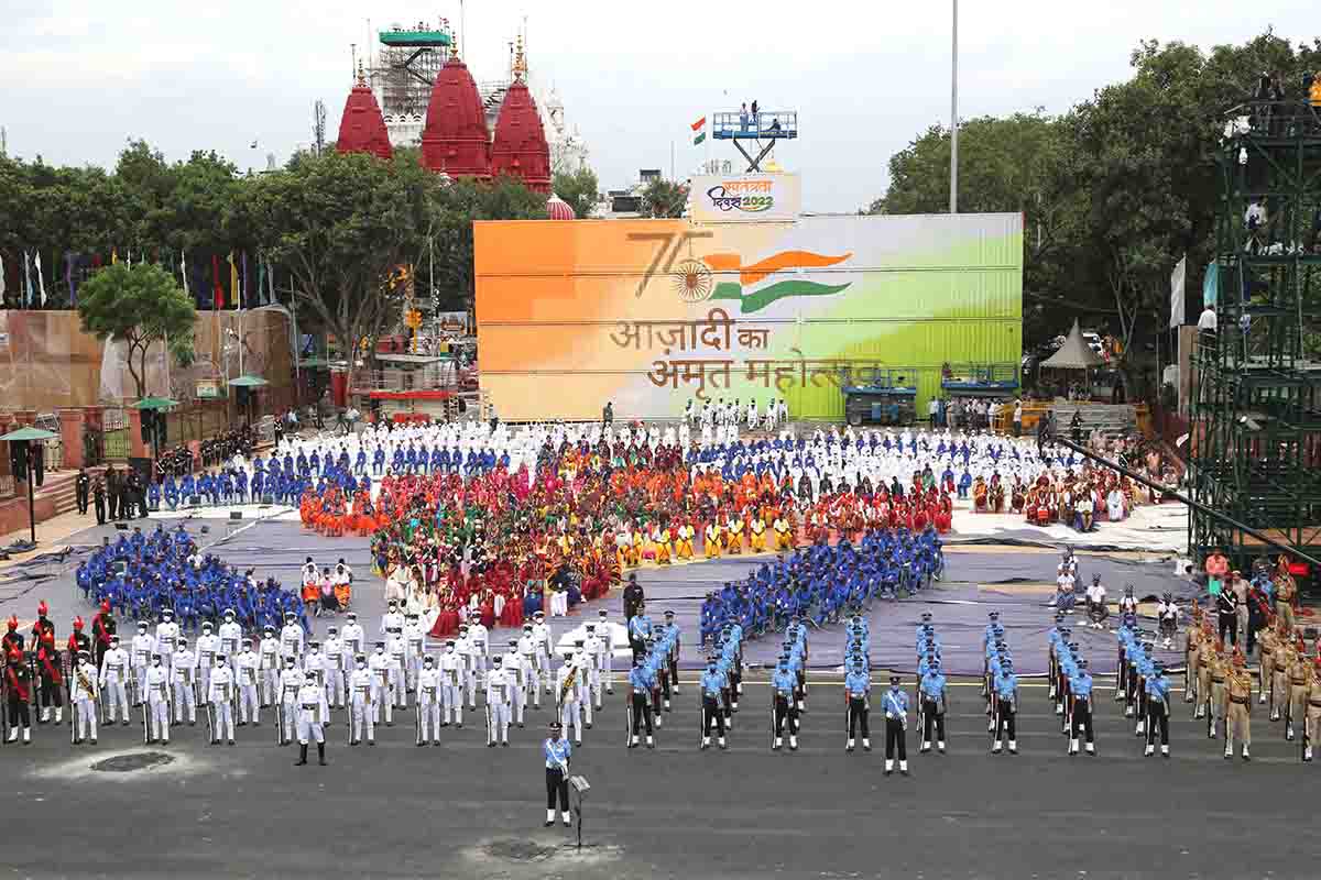 75th Independence Day Dress Rehearsal Celebrations