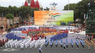 75th Independence Day Dress Rehearsal Celebrations