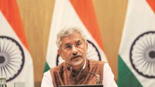 EAM jaishankar on india brazil ties