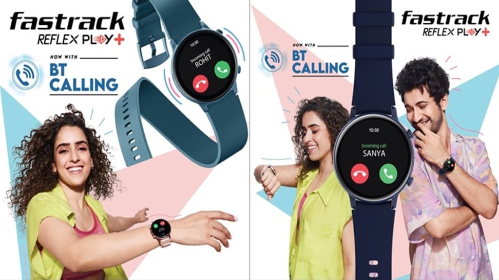 Fastrack extended its footprint into the smart category in 2017 with Fastrack Reflex.