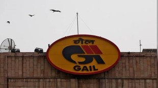 GAIL Gazprom