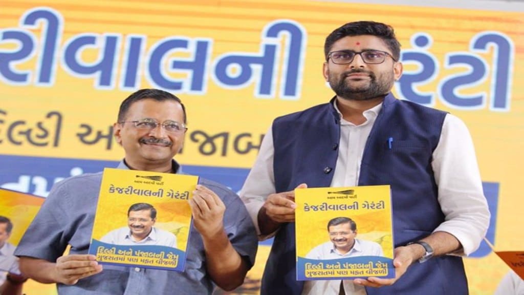 Arvind Kejriwal with Gopal Italia. (Photo: Twitter)