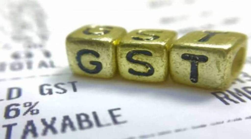GST tribunal