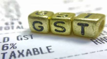 GST tribunal